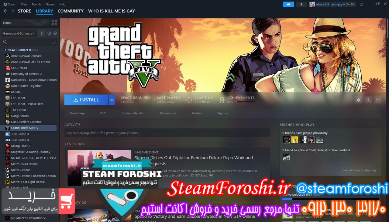 خرید اکانت استیم کد 13630