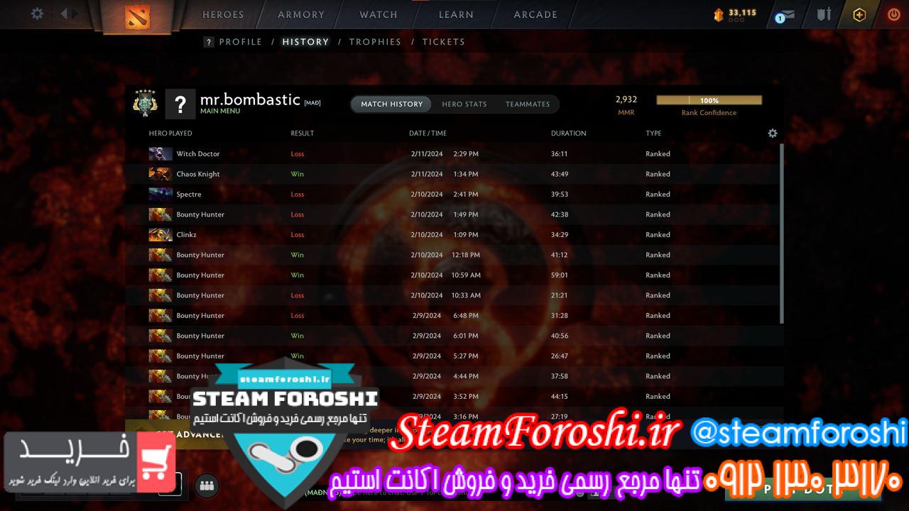 خرید اکانت دوتا 2 کد 13654