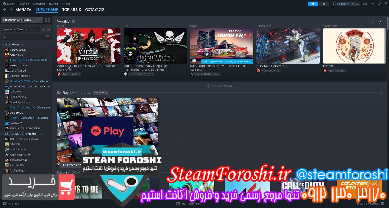 خرید اکانت استیم کد 13673