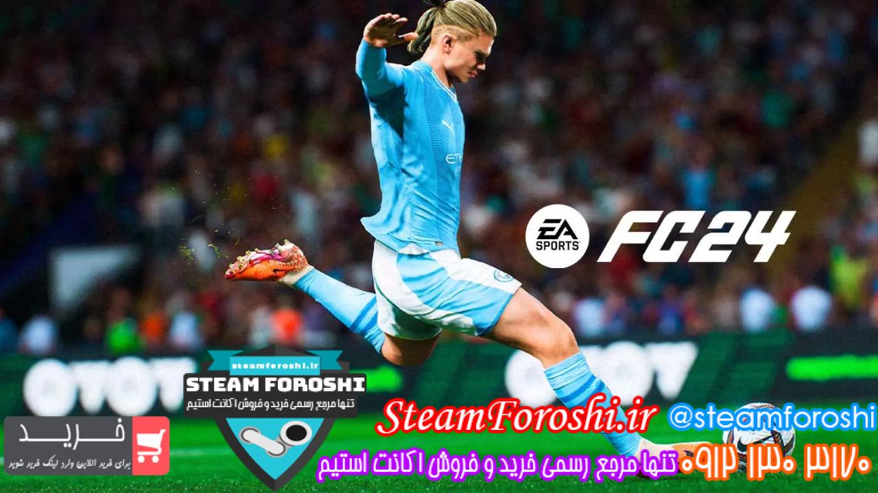 خرید اکانت استیم کد 15512