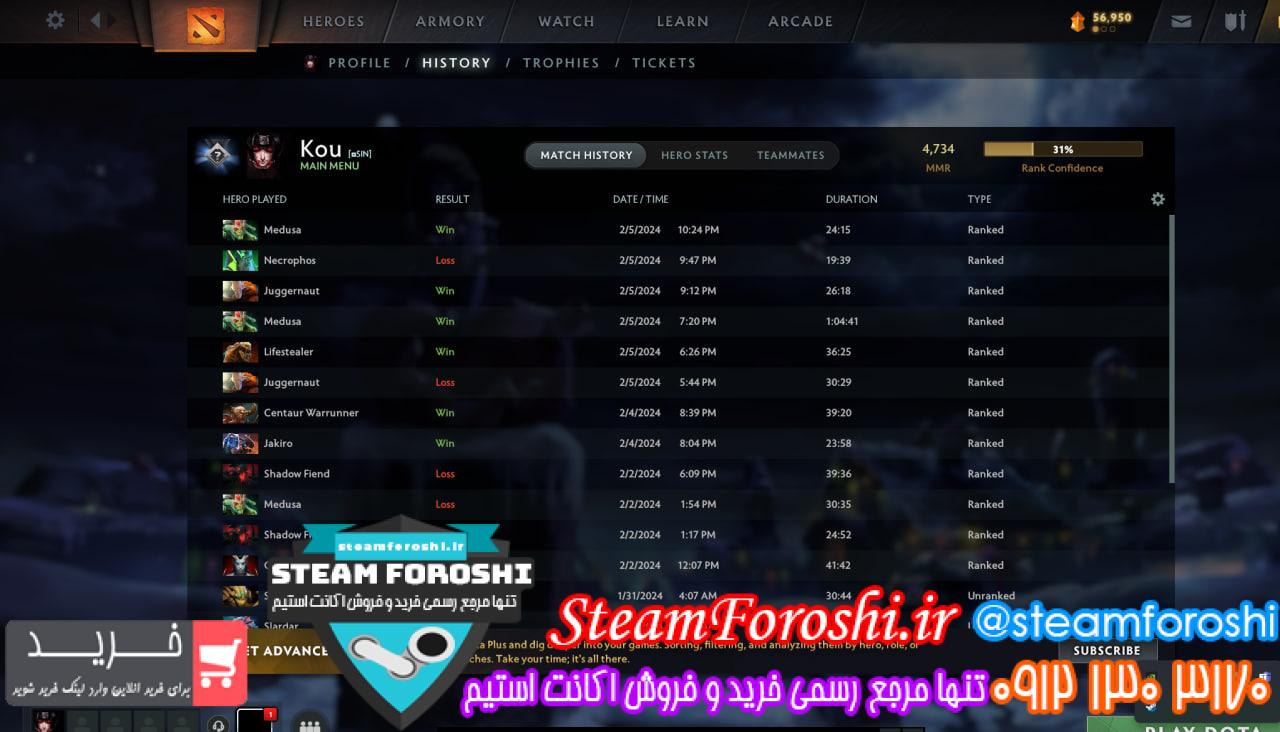 خرید اکانت دوتا 2 کد 13637