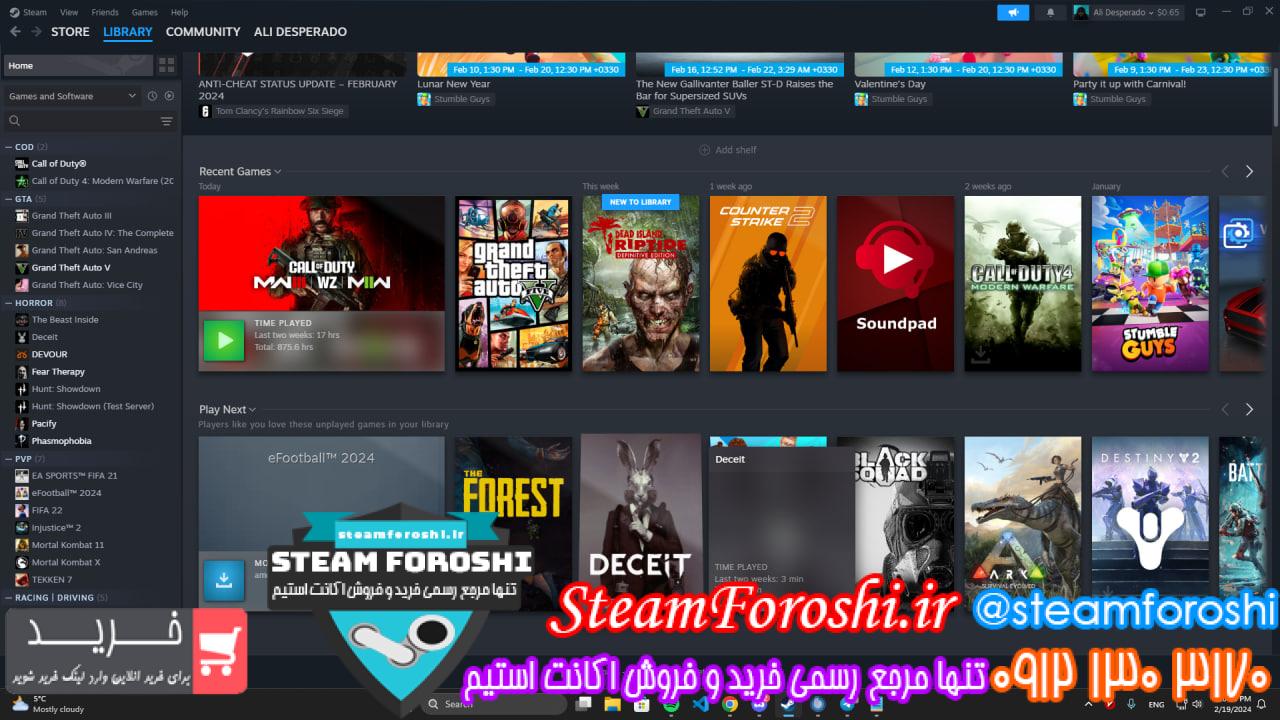 خرید اکانت استیم کد 13658