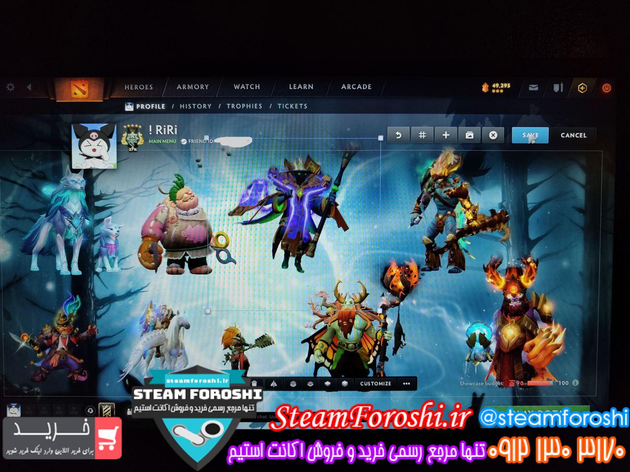 خرید اکانت دوتا 2 کد 13707