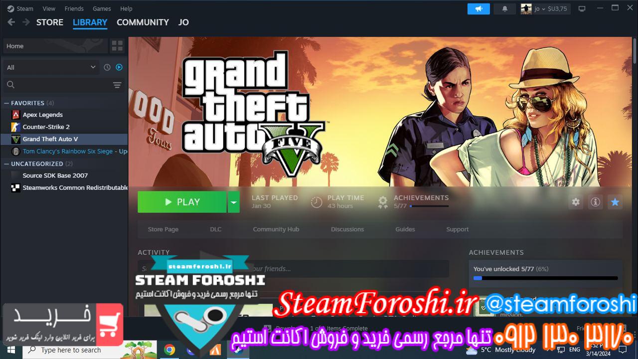 خرید اکانت استیم کد 13716