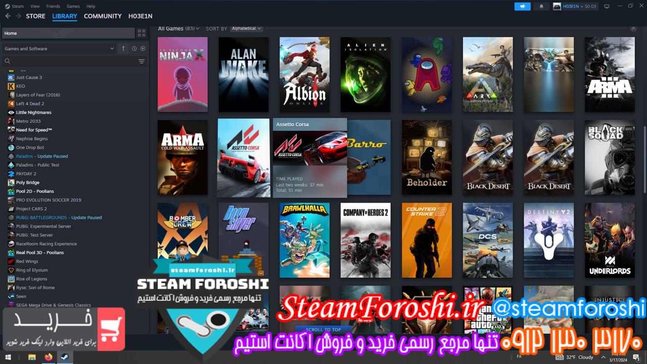 خرید اکانت استیم کد