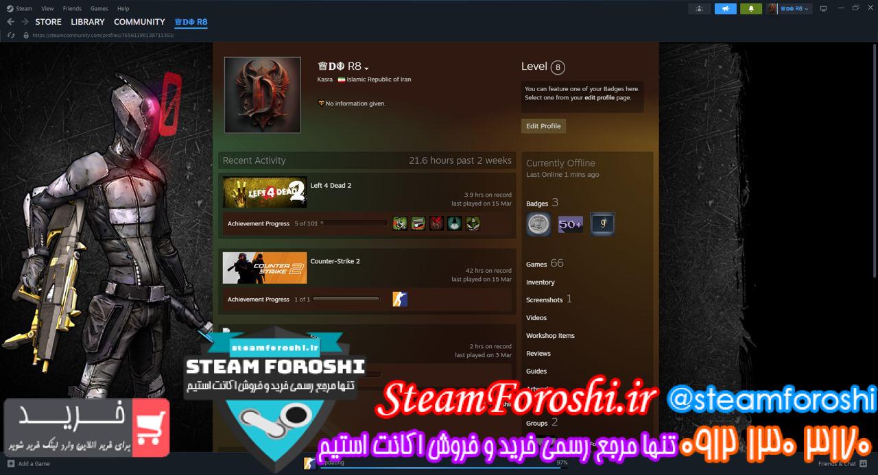 خرید اکانت استیم کد 13720