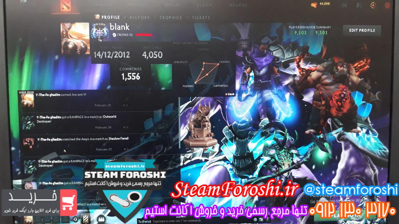 خرید اکانت دوتا 2 کد 13712