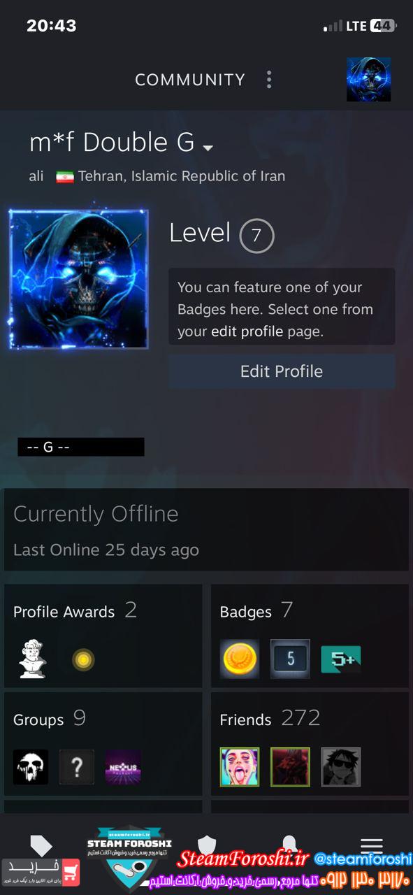 خرید اکانت سی اس گو کد 13713
