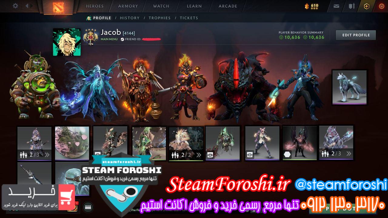 خرید اکانت دوتا 2 کد 13714