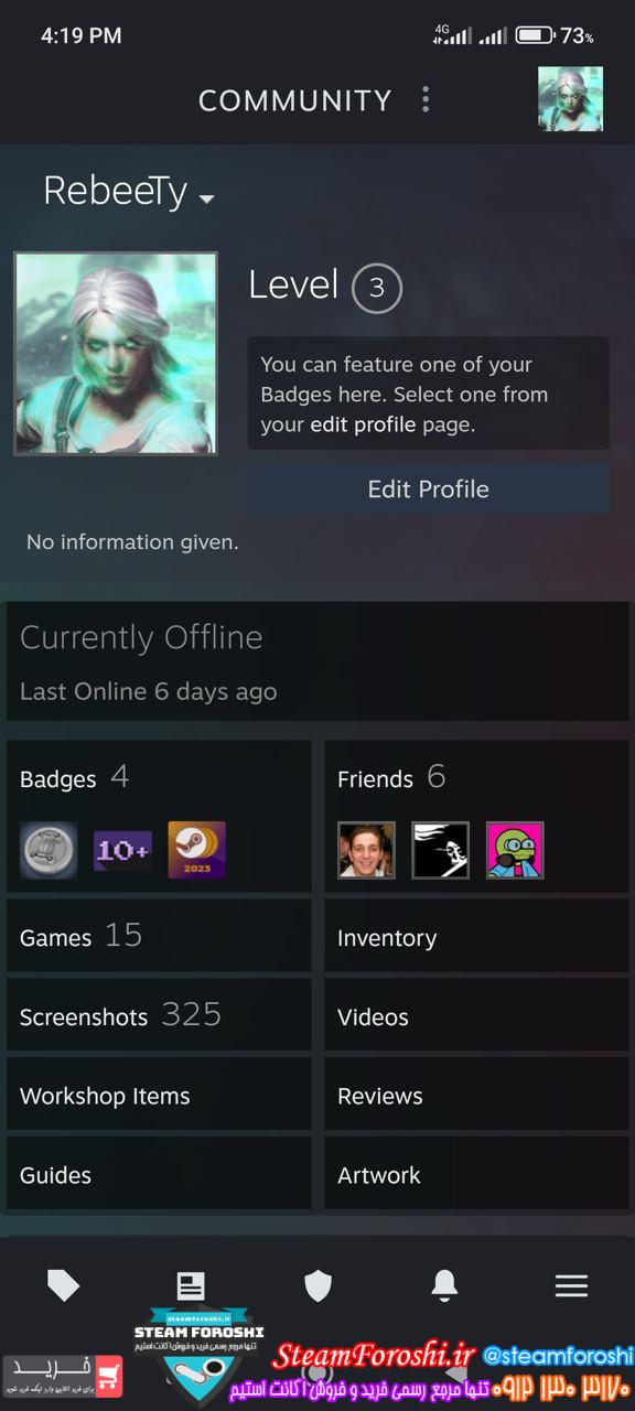 خرید اکانت استیم کد 13723