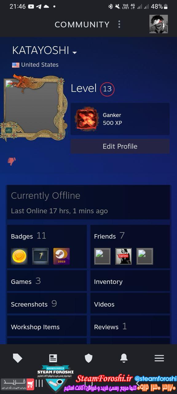 خرید اکانت دوتا 2 کد 13756