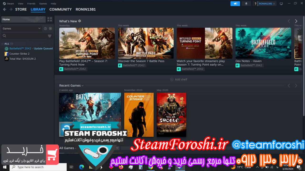 خرید اکانت استیم کد 13729