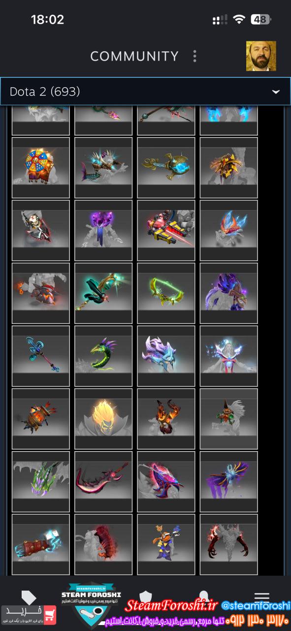 خرید اکانت دوتا 2 کد 13741