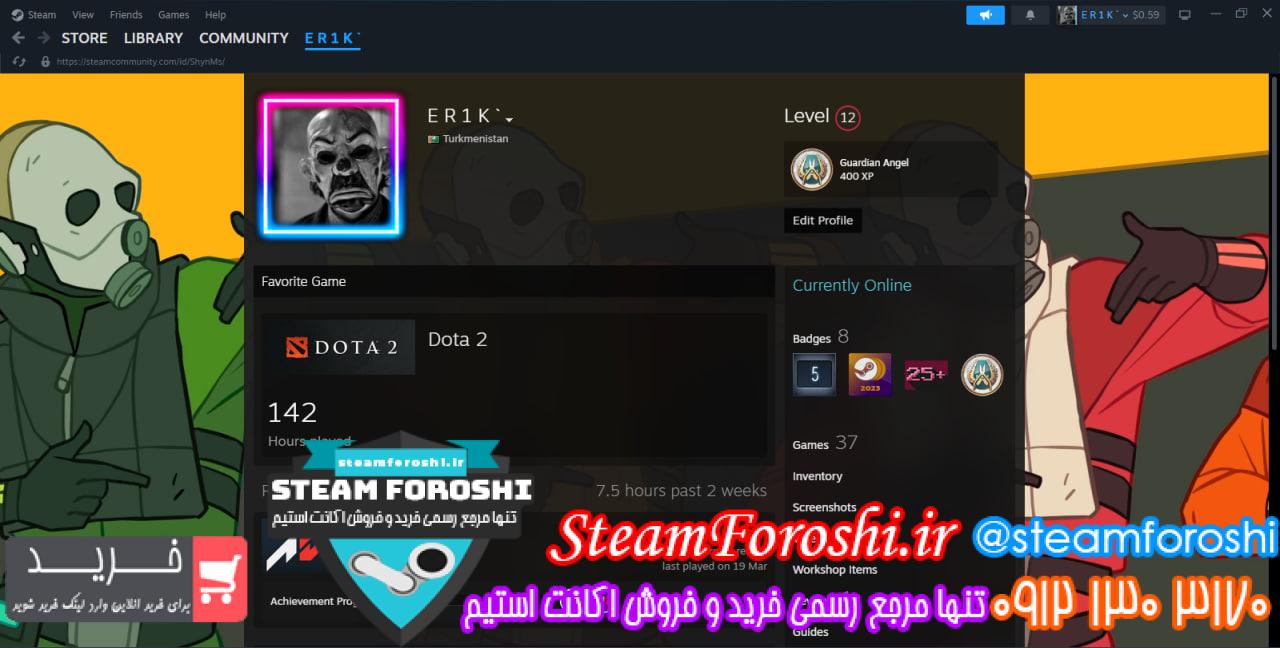 خرید اکانت استیم کد 13743