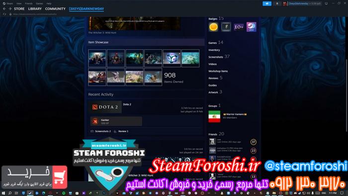 خرید اکانت دوتا 2 کد 13747