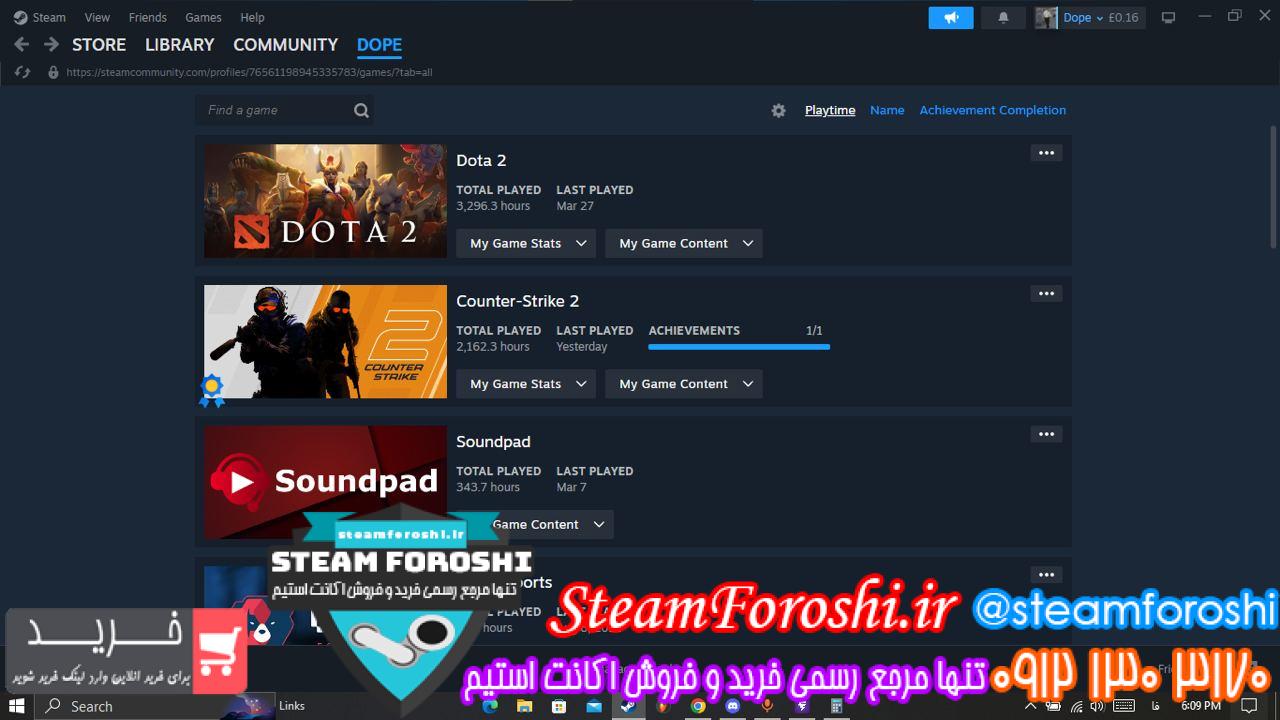 خرید اکانت استیم کد 13772