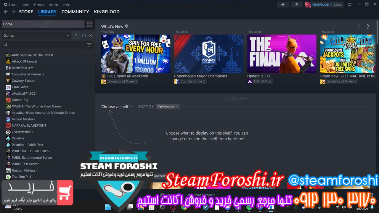 خرید اکانت استیم کد 13776