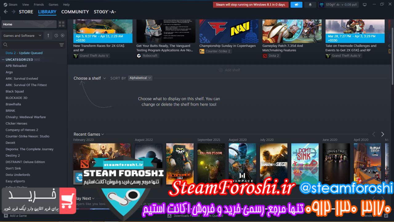 خرید اکانت استیم کد 13777