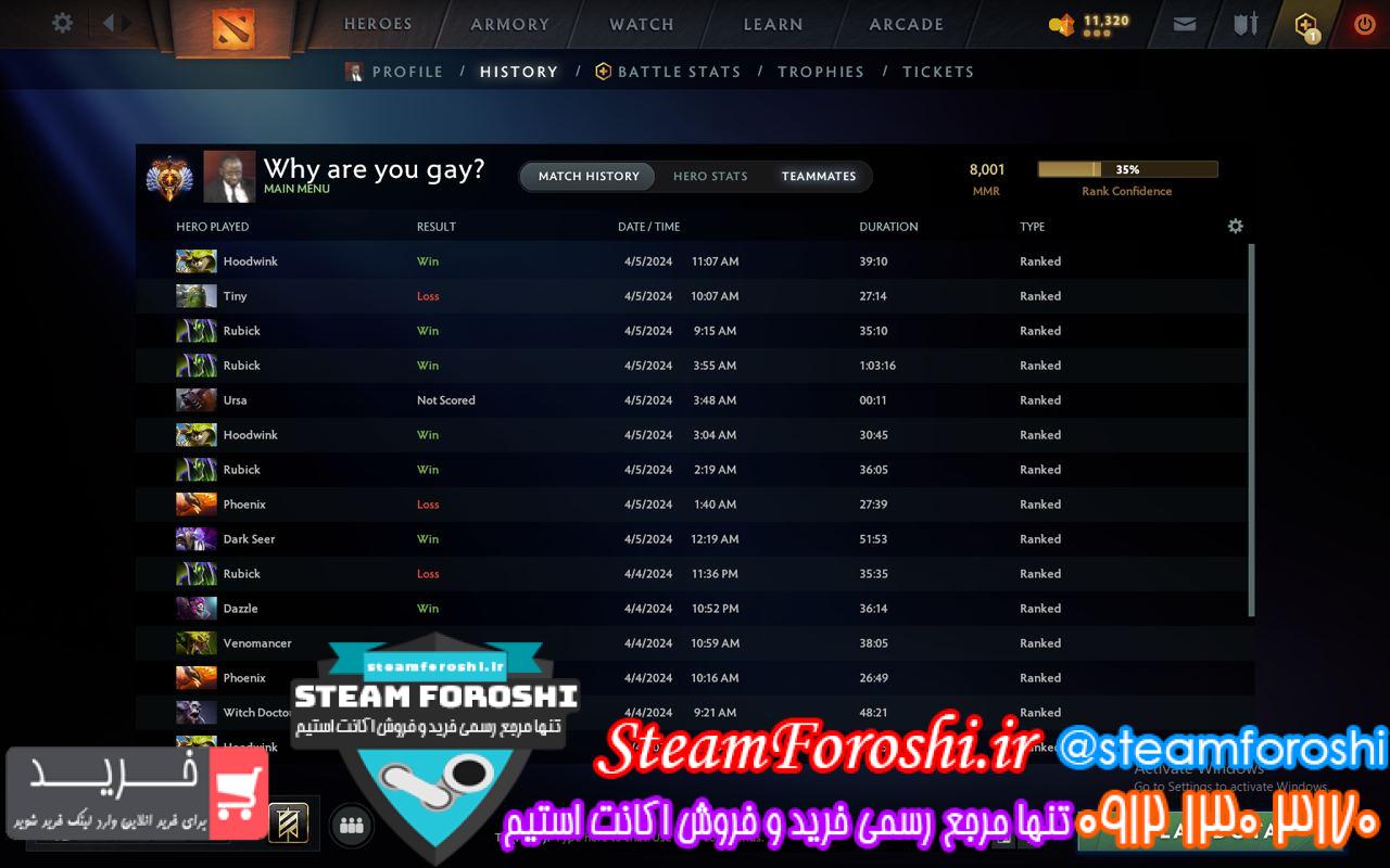 خرید اکانت دوتا 2 کد 13780