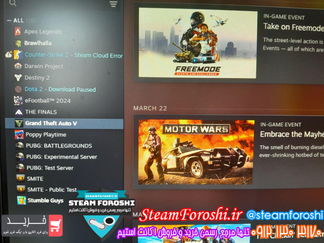 خرید اکانت استیم کد 13764