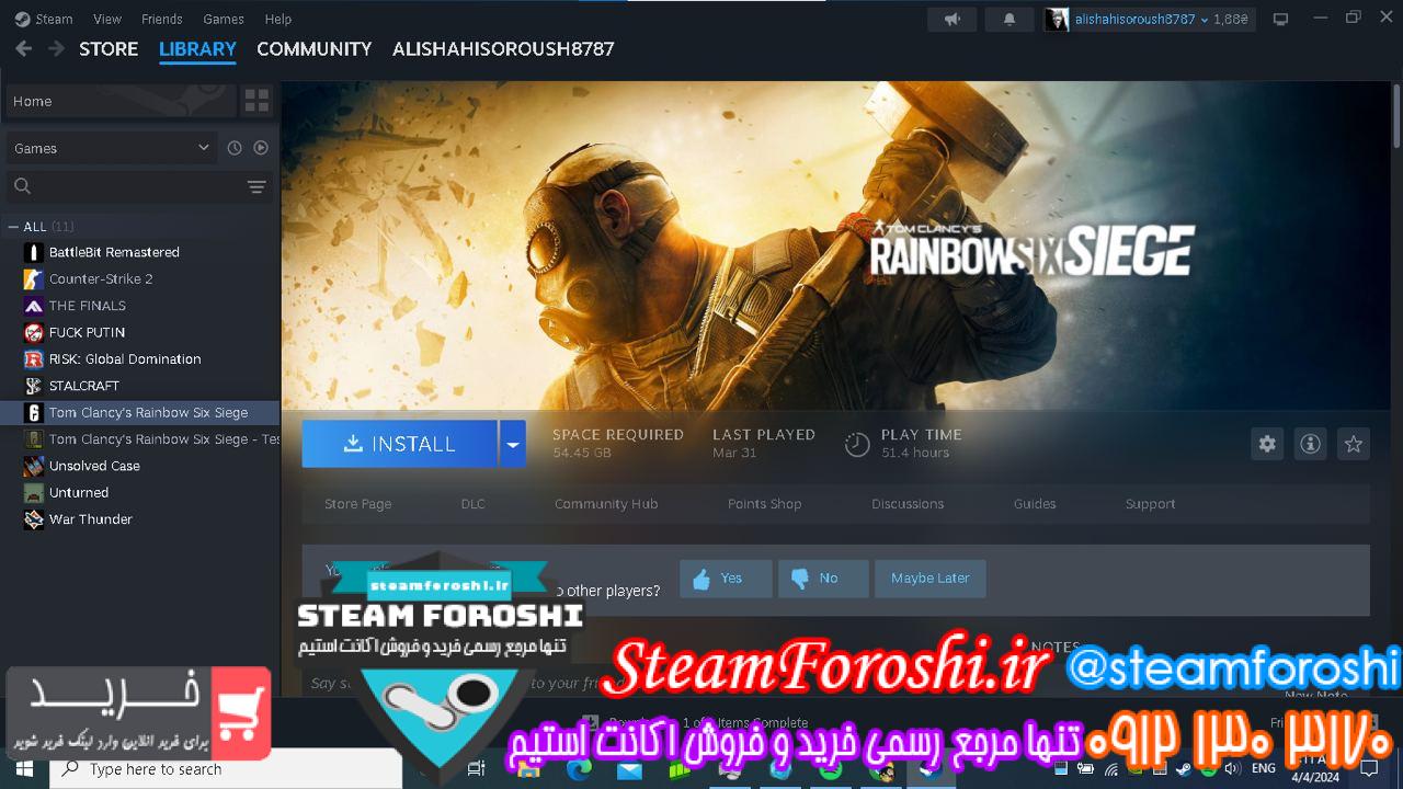 خرید اکانت استیم کد 13765