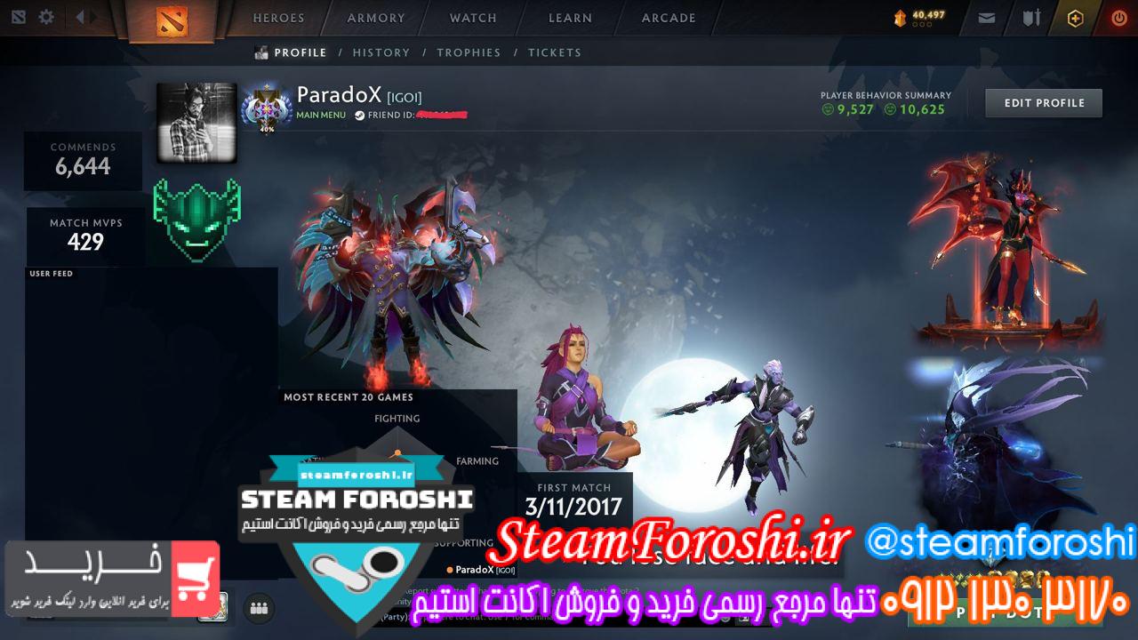 خرید اکانت دوتا 2 کد 13813