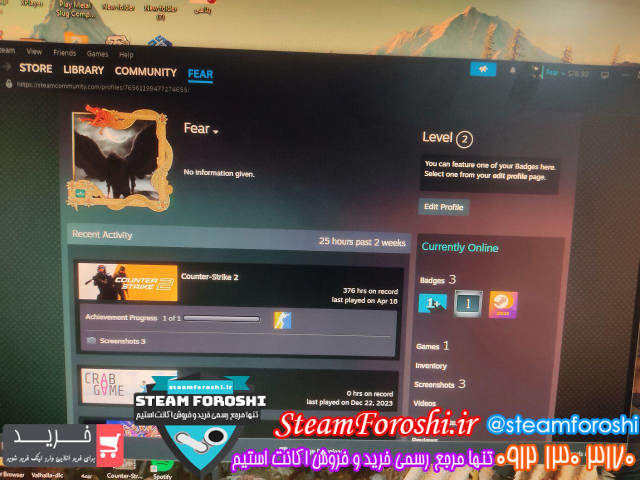 خرید اکانت استیم کد 13814