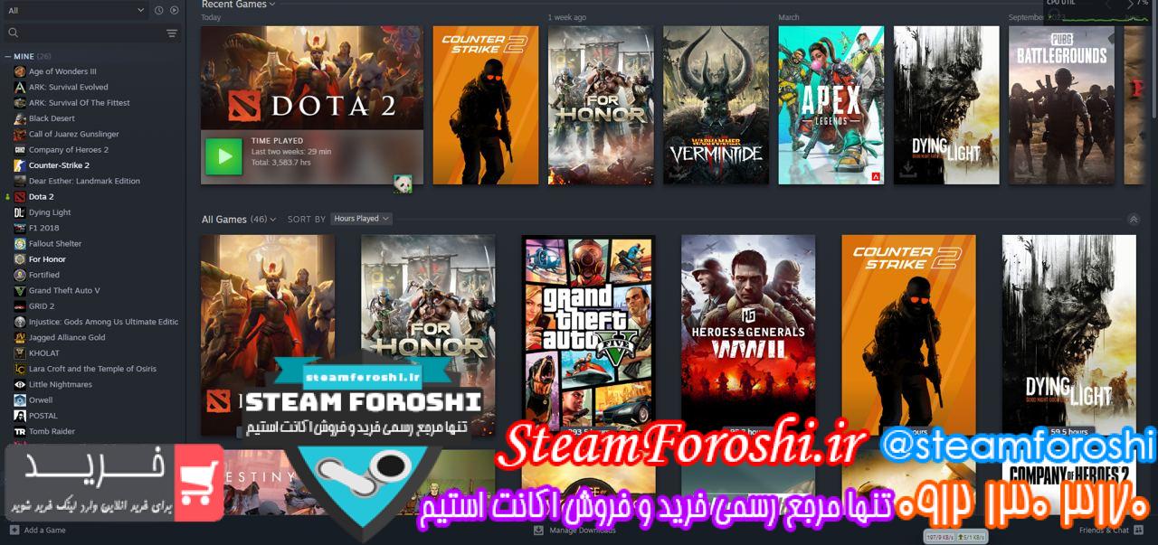 خرید اکانت استیم کد 13816