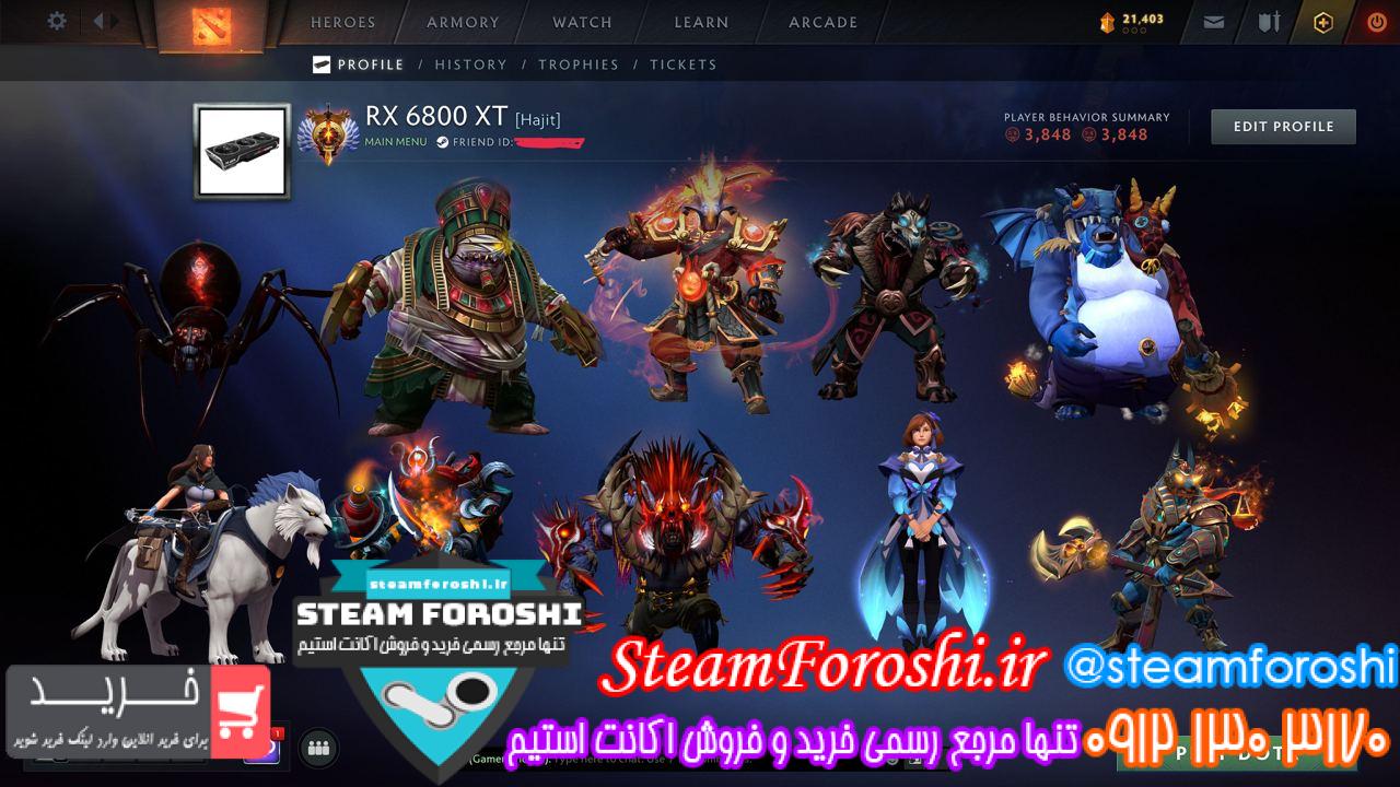 خرید اکانت دوتا 2 کد 13824