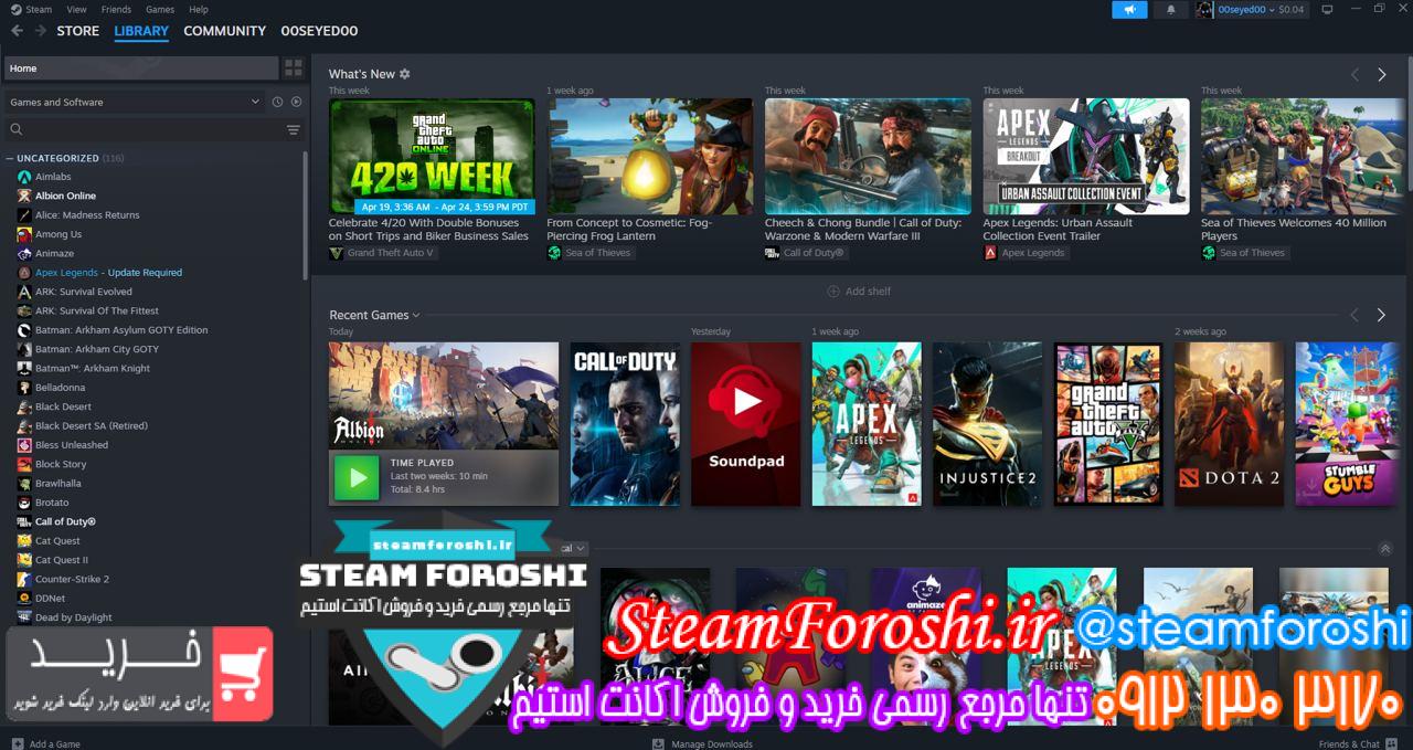 خرید اکانت استیم کد 13826