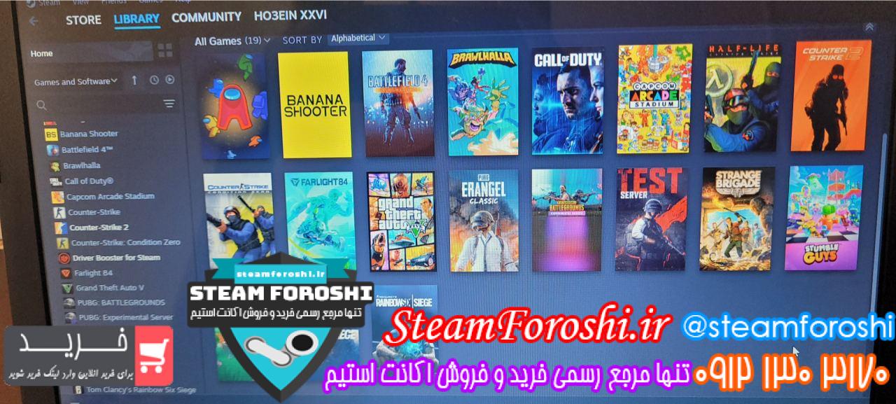 خرید اکانت استیم کد 13827