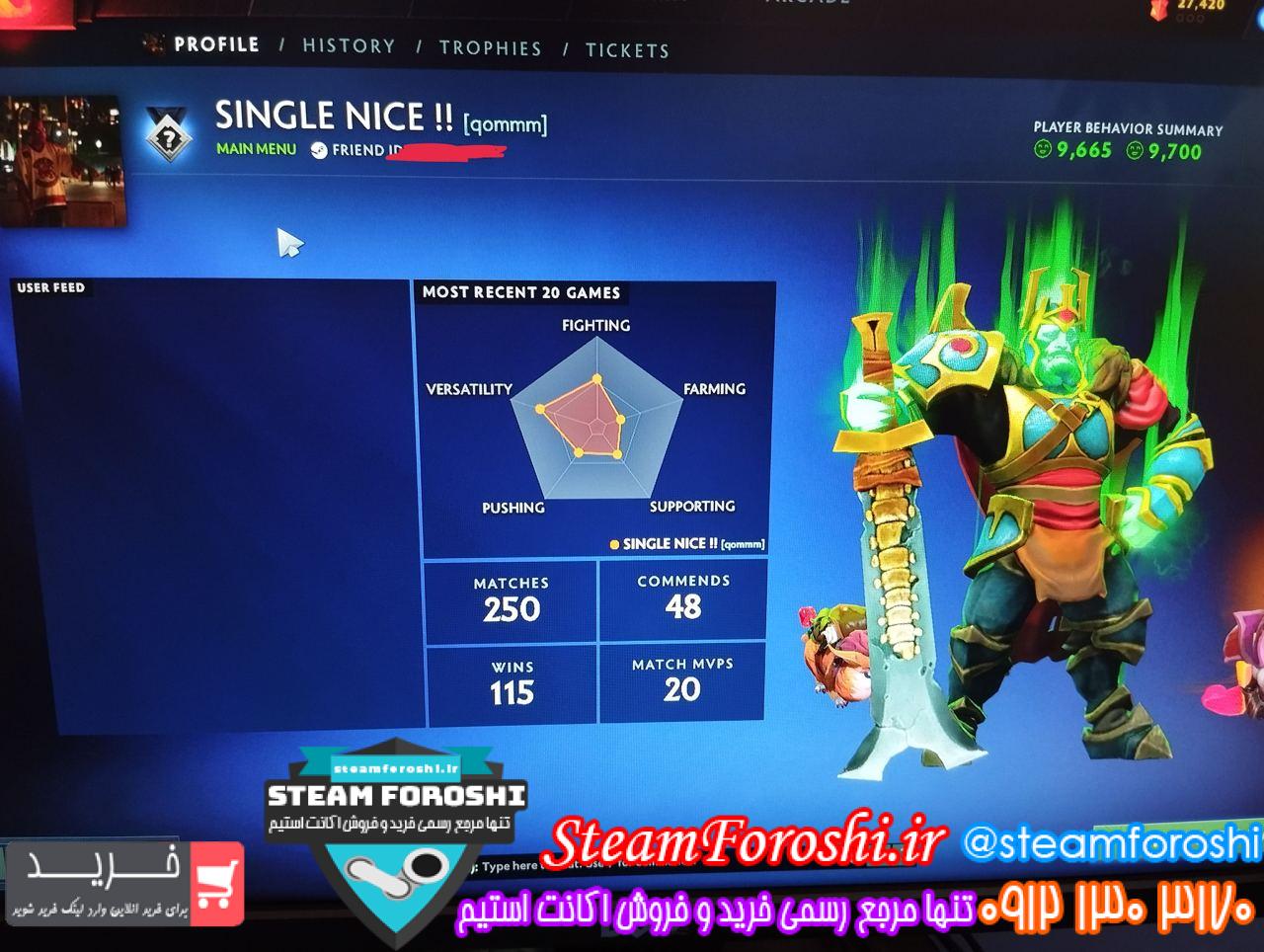 خرید اکانت دوتا 2 کد 13829