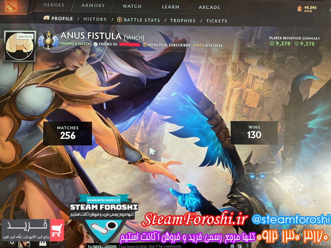 خرید اکانت دوتا 2 کد 13831