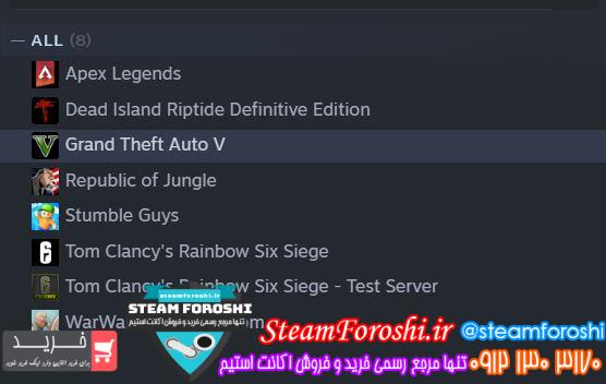 خرید اکانت استیم کد 13835