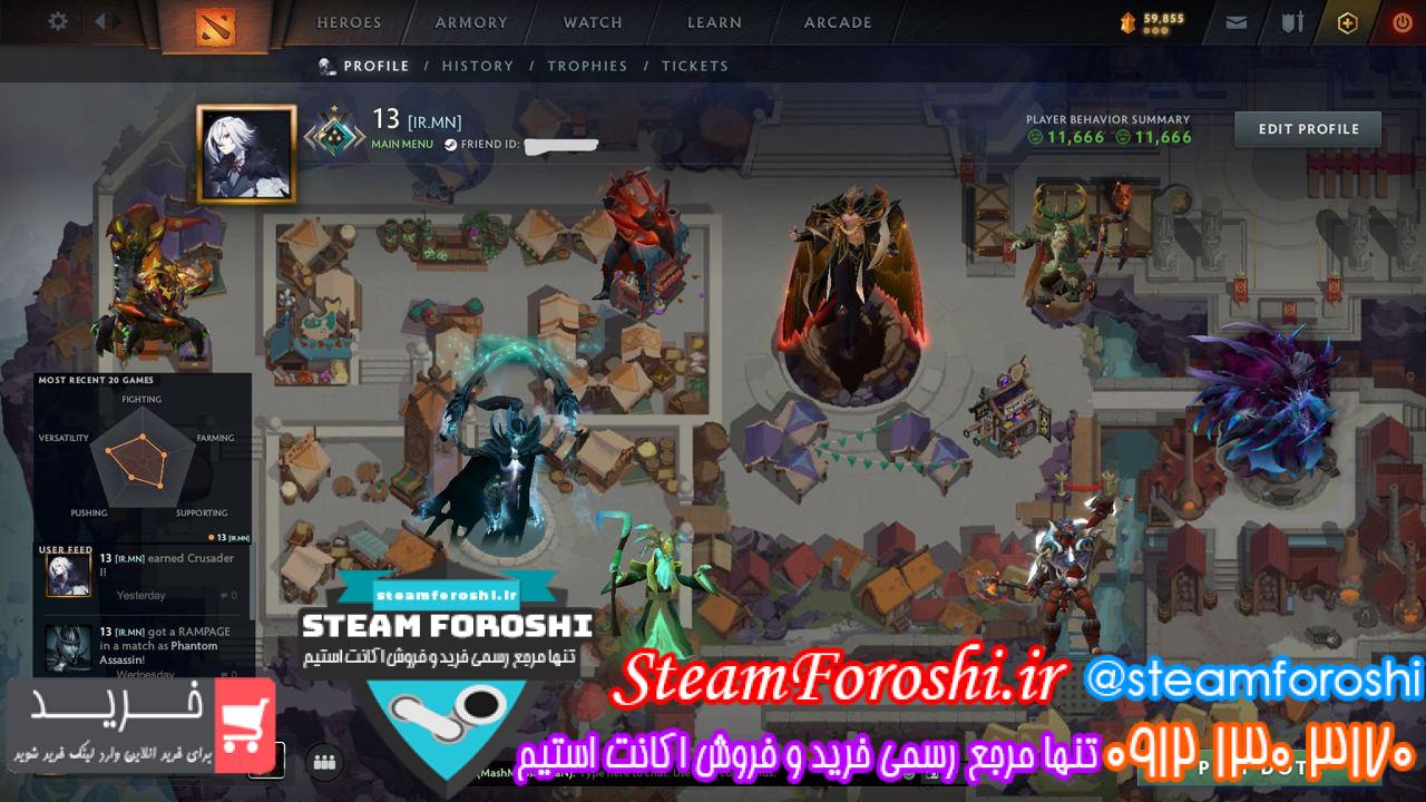 خرید اکانت دوتا 2 کد 13867