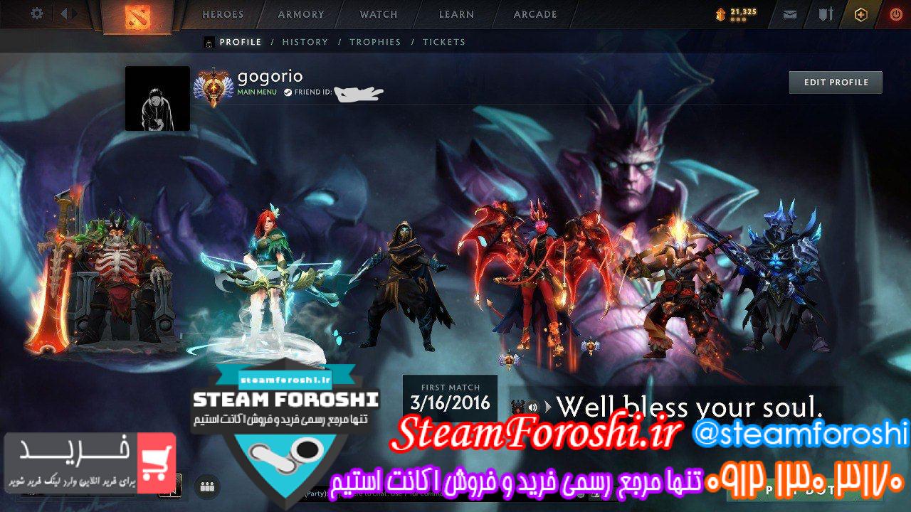 خرید اکانت دوتا 2 کد 13869