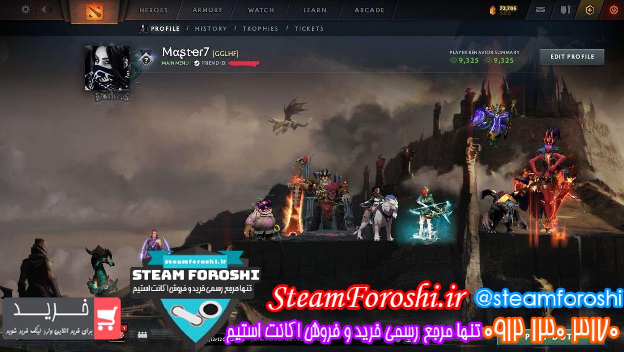 خرید اکانت دوتا 2 کد 13902