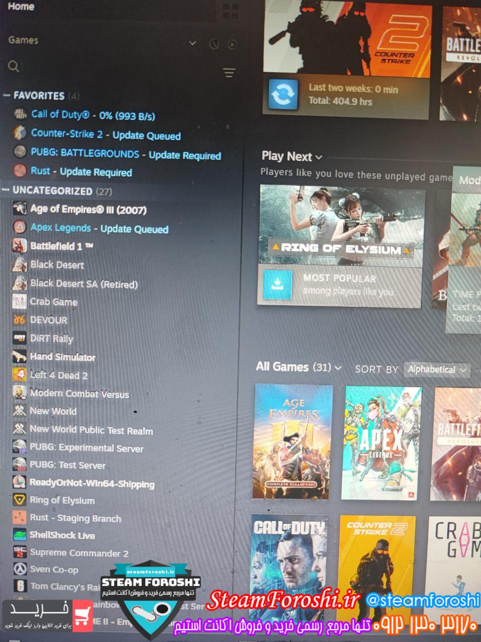 خرید اکانت استیم کد 13845