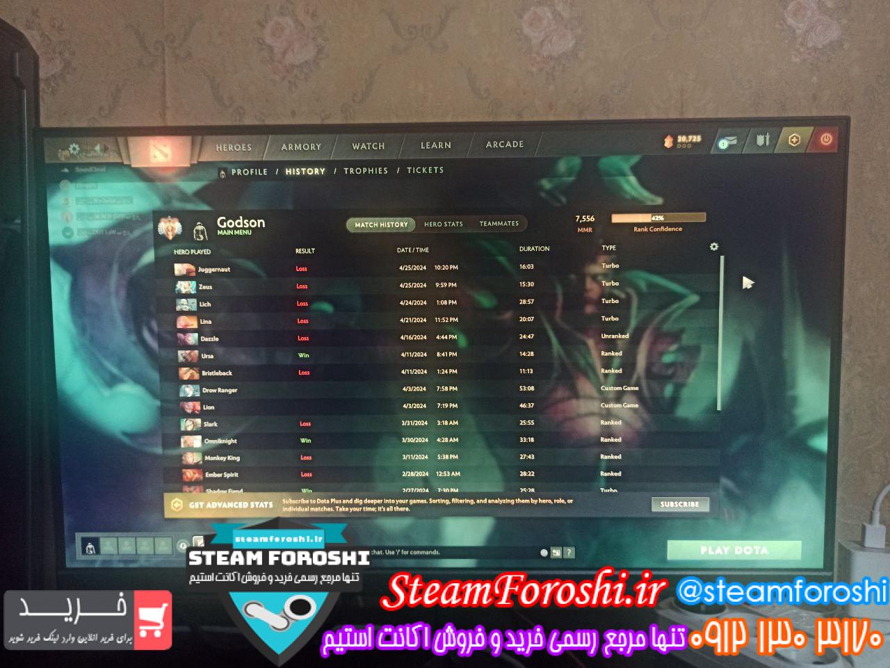 خرید اکانت دوتا 2 کد 13856