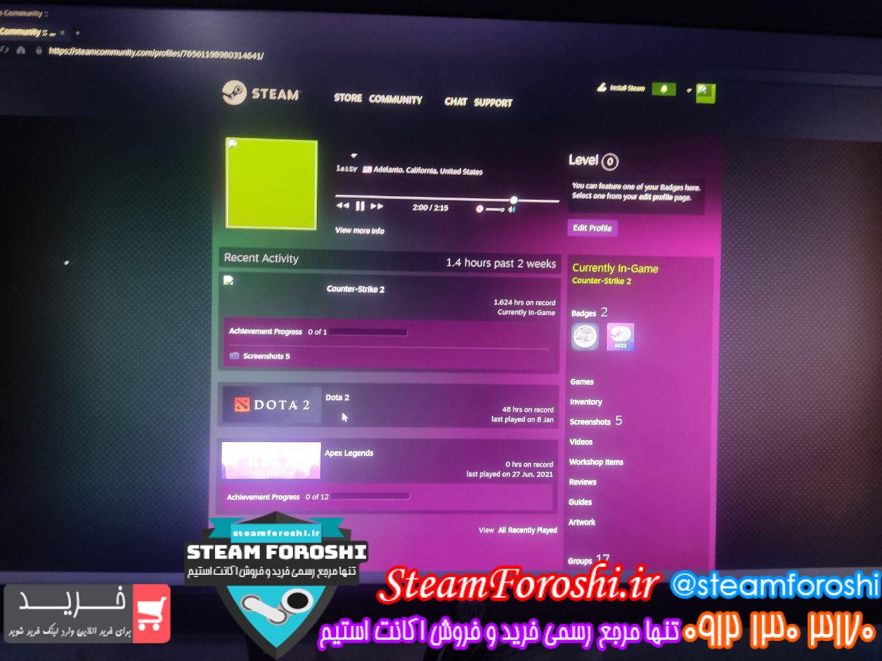 خرید اکانت cs go کد 13882