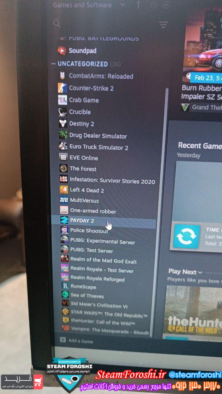 خرید اکانت استیم کد 13885