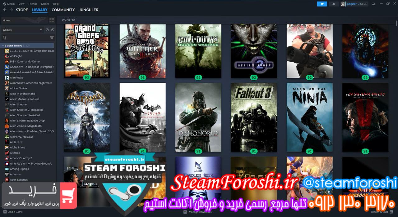 خرید اکانت استیم کد 13888