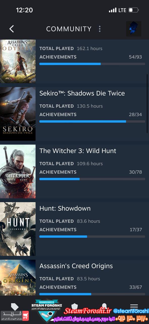 خرید اکانت استیم کد 13889