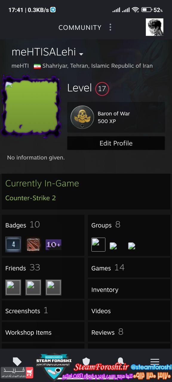 خرید اکانت cs go کد 13890