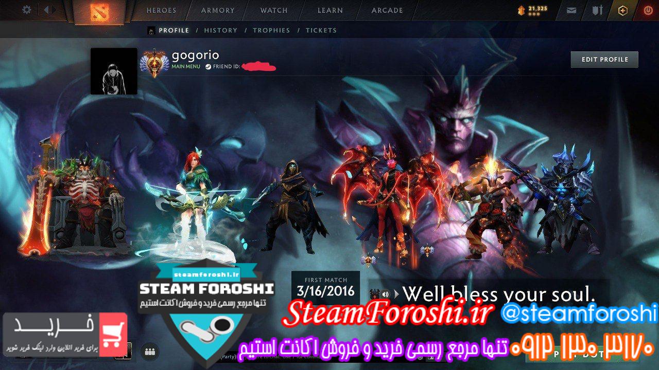 خرید اکانت دوتا 2 کد 13891