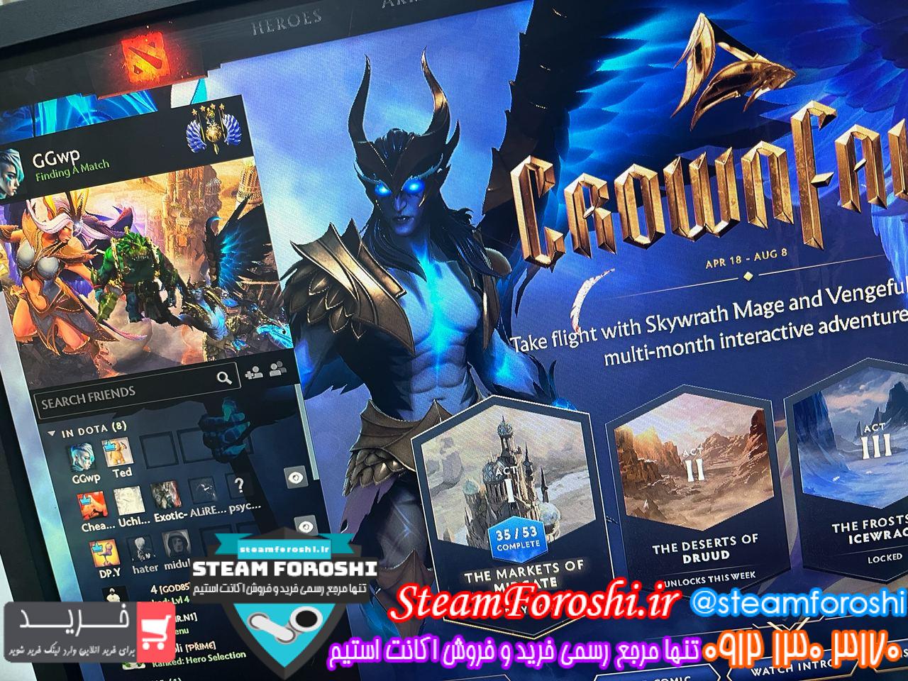 خرید اکانت دوتا 2 کد 13903