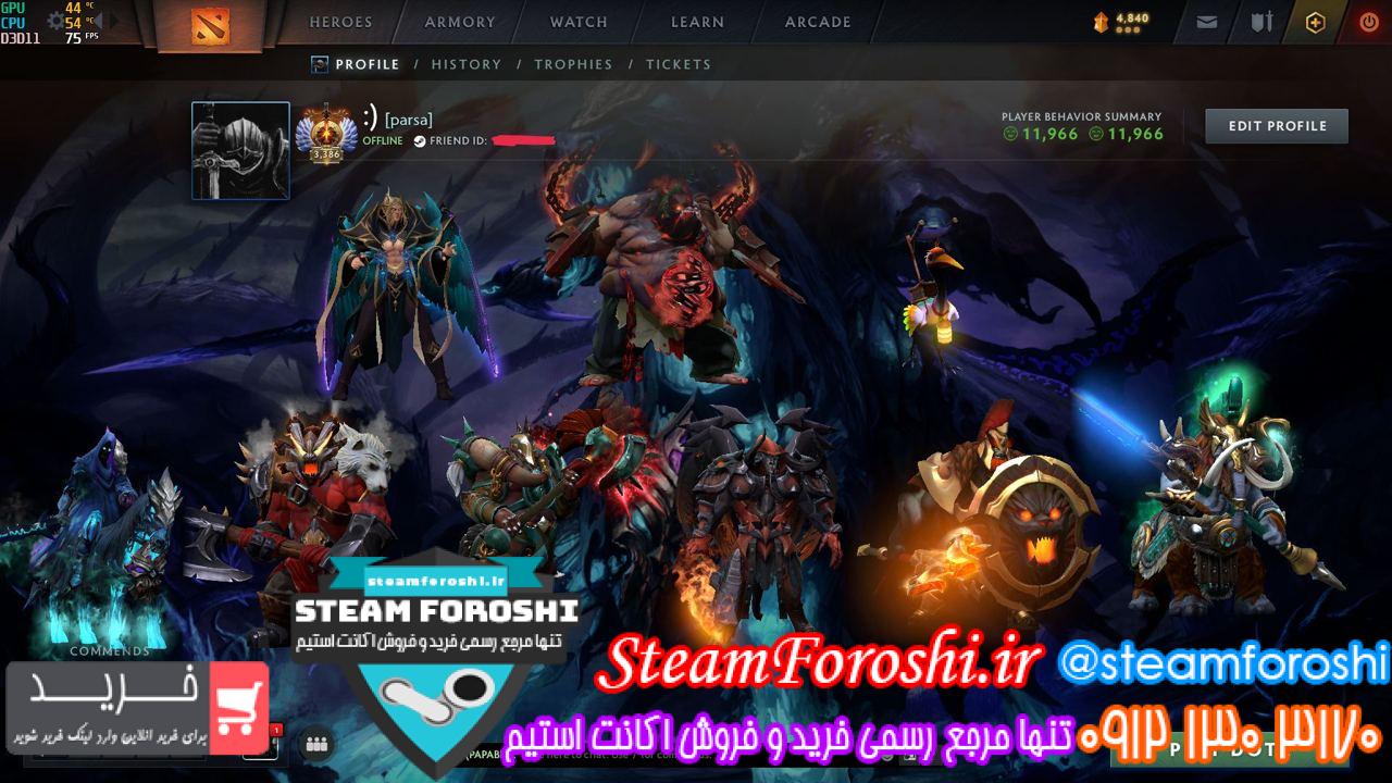 خرید اکانت دوتا 2 کد 13904