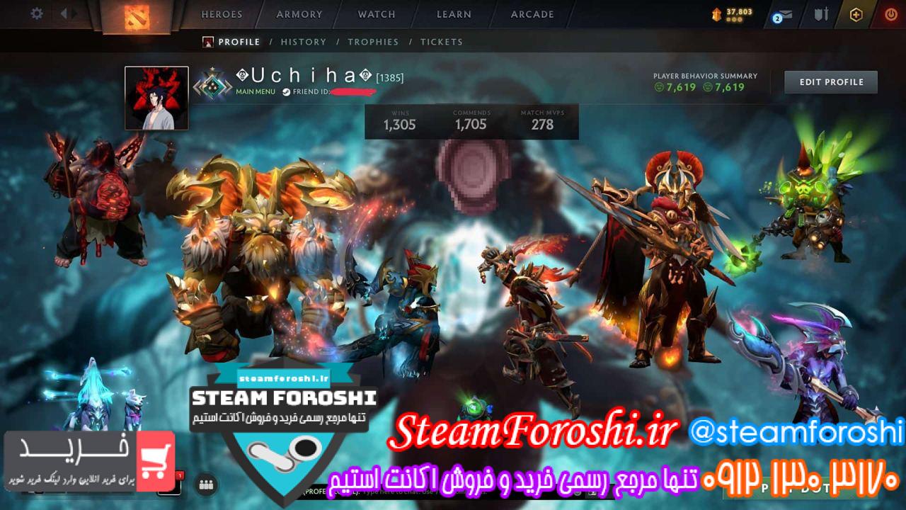 خرید اکانت دوتا 2 کد 13907