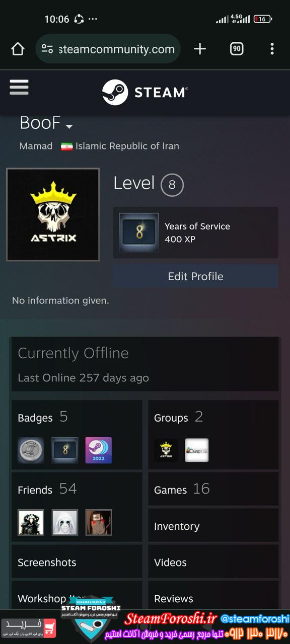 خرید اکانت استیم کد 13909