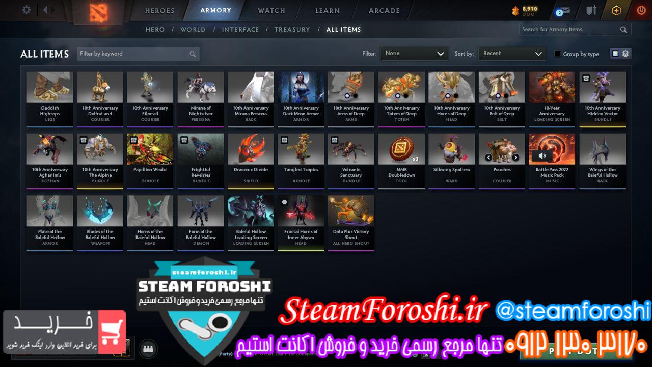 خرید اکانت دوتا 2 کد 13923